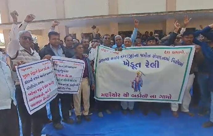 idar farmers protest over land acquisition  Sabarkantha: ઈડરમાં ખેડૂતોનો હલ્લાબોલ, જમીન સંપાદનનો વિરોધ