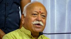 ‘...लेकिन अभी सुभाष चंद्र बोस का सपना अधूरा है’, जयंती पर बोले RSS प्रमुख मोहन भागवत