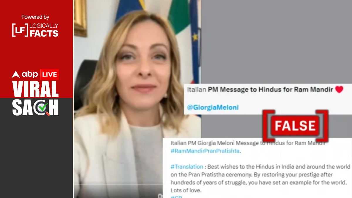 Il videomessaggio del Primo Ministro italiano Meloni collegava erroneamente il suo compleanno all'evento del Tempio dell'Ariete
