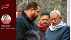 Opinion: नीतीश के मुताबिक़ ही होगा बिहार में सीट बँटवारा, तेजस्वी यादव की है मजबूरी, नहीं तो....