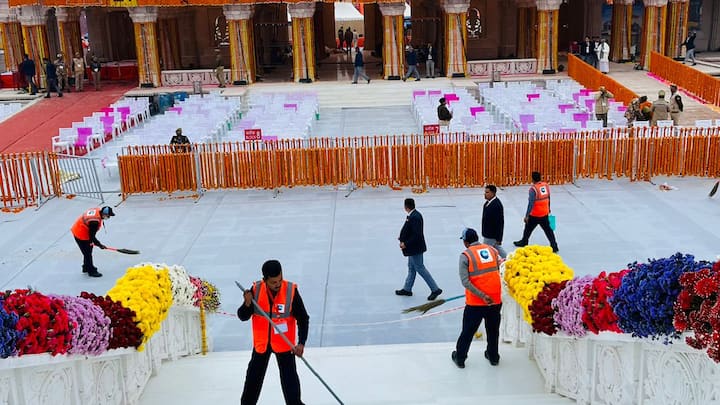 Ayodhya Ram Mandir : अयोध्येतील राम मंदिराच्या स्वच्छता सेवेची संधी पुण्यातील बीव्हीजी इंडिया लिमिटेड कंपनीला!