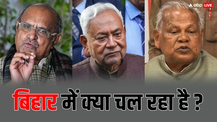 Nitish Kumar alliance KC Tyagi reaction Jitan Ram Manjhi Claims big change in BIhar CM नीतीश गठबंधन में रहेंगे या जाएंगे? केसी त्यागी ने दिया बड़ा संकेत, मांझी बोले- 'खेला होखी'
