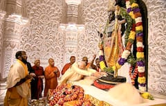 Ayodhya Ram Lalla : அம்மாடியோவ்.. பாலராமர் அணிந்துள்ள நகைகளின் மதிப்பு இவ்வளவா?