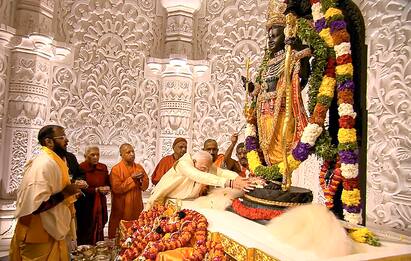 Ayodhya Ram Lalla : அம்மாடியோவ்.. பாலராமர் அணிந்துள்ள நகைகளின் மதிப்பு இவ்வளவா?
