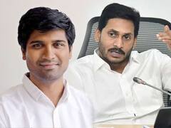 Narasaraopet MP krishna Devarayalu Resign YSRCP : వైసీపీకి ఎంపీ కృష్ణదేవరాయలు రిజైన్ | ABP Desam