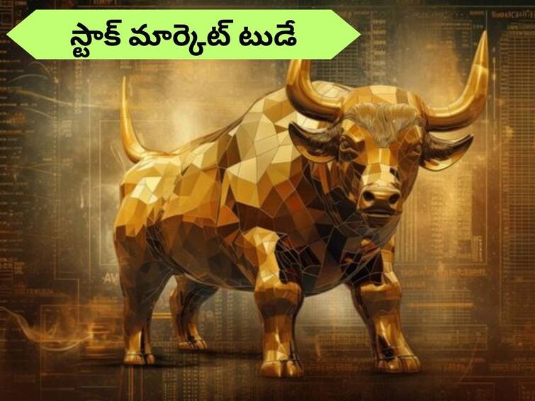 stock market opening today stock market news in telugu Share Market Opening today on 23 January 2024 Share Market Opening Today: మార్కెట్లలో ఫుల్‌ జోష్‌ - 550 పాయింట్లు పెరిగిన సెన్సెక్స్, 21700 పైన నిఫ్టీ