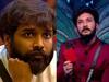 Bigg Boss Vishnu: 