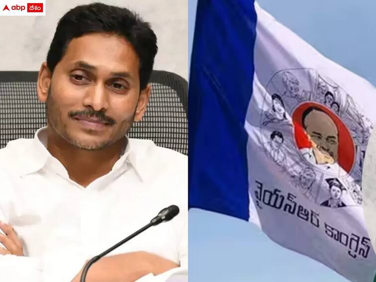 changes in ysrcp incharges more tension on mydukuru constituency Andhra News: సీఎం జగన్ సొంత జిల్లాలోనూ మార్పులు - ఈసారి మైదుకూరు టికెట్ ఎవరికో?