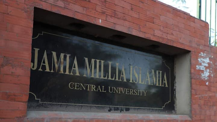 Delhi Police deployed after Strike for Babri Slogans raised in Jamia Millia  Islamia University | Delhi: जामिया मिल्लिया इस्लामिया में लगे 'स्ट्राइक फॉर  बाबरी' के नारे, दिल्ली पुलिस ने ...