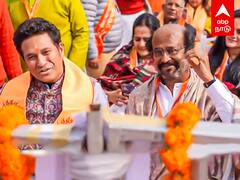 Ram Mandir Pran Pratishtha : பஜனை பாடிய சச்சின்..ரஜினி கொடுத்த REACTION! பிரதமர் வெளியிட்ட வீடியோ !