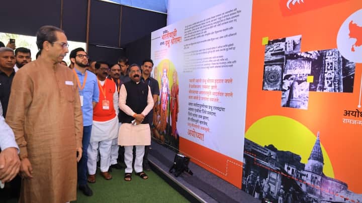 एक तस्वीर शेयर कर उद्धव गुट ने लिखा, हिंदू हृदय सम्राट बाला साहेब ठाकरे द्वारा देखा गया राम मंदिर निर्माण का सपना सच हो गया है लेकिन उस सपने के पीछे हजारों कारसेवकों के अंतहीन बलिदान और संघर्ष की कहानी है.