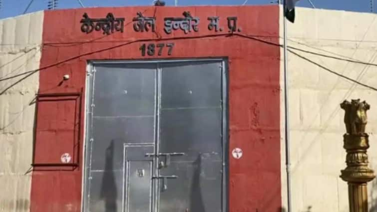 MP Sucide prisoner committed suicide by hanging himself in Indore Central Jail ANN MP Suicide: इंदौर की सेंट्रल जेल में कैदी ने फांसी लगाकर की आत्महत्या, पत्नी की हत्या मामले में था विचाराधीन