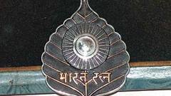 कर्पूरी ठाकुर को मिलेगा भारत रत्न, अब तक इन हस्तियों को मिल चुका है सम्मान