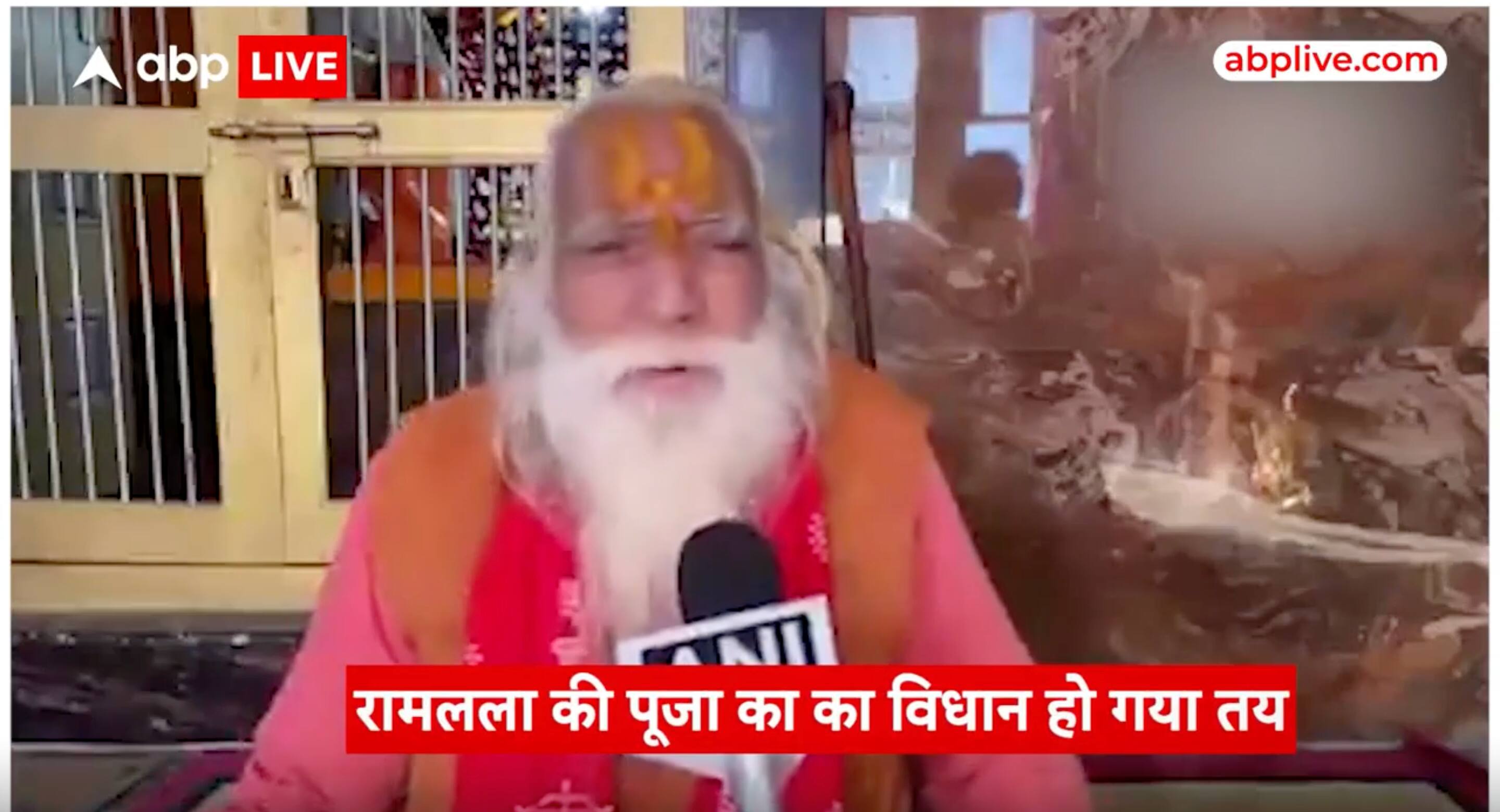 ABP News ABP News