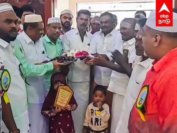 Mosque Inauguration Ceremony: பள்ளிவாசல் திறப்பு விழா..சீர்வரிசையுடன் வந்த இந்துக்கள் !
