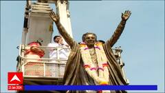 CM Eknath Shinde : बाळासाहेब ठाकरे यांच्या पुतळ्याला पुष्पहार अर्पण करून शिंदेंनी वाहिली श्रद्धांजली