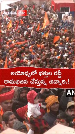 పడవలపై నారా లోకేష్ బర్త్ డే విషెస్.!