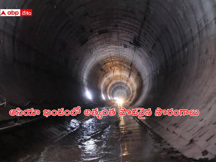 second tunnel of Veligonda Project in the Prakasam district of Andhra Pradesh Veligonda Project: చరిత్ర సృష్టించిన ఏపీ ప్రభుత్వం- వెలిగొండ రెండో సొరంగం తవ్వకం పనులు పూర్తి