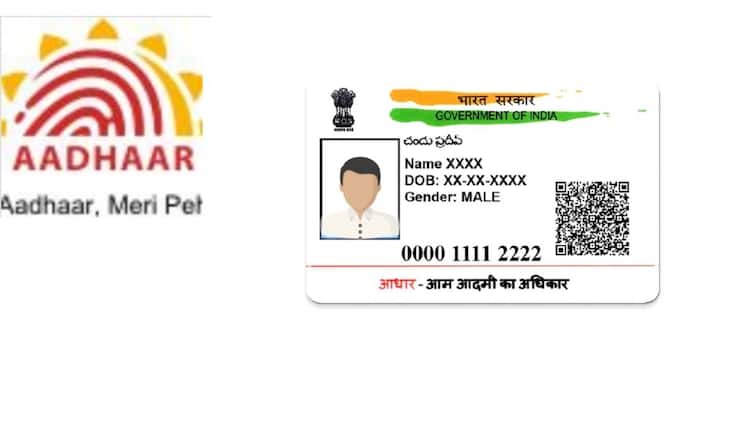 Can Aadhaar card be made even if there are no fingers and eyes क्या फिंगरप्रिंट और आंखें नहीं होने पर भी बन सकता है आधार कार्ड? नहीं जानते हैं तो जान लीजिए