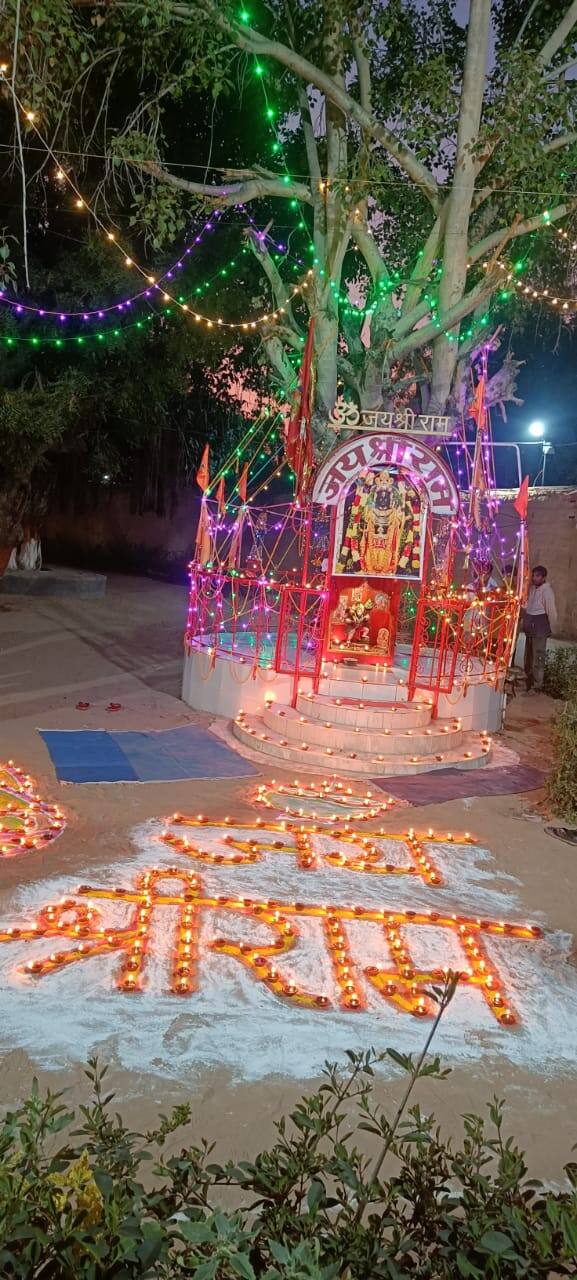 जोधपुर सेंट्रल जेल अधीक्षक राजपाल सिंह ने बताया कि बंदियां ने भी कहा कि जेल में ऐसा सुंदर नजारा पहले कभी नहीं देखा. भगवान श्री राम की आरती की गई. भोग लगाया गया. फिर प्रसाद वितरण किया गया.