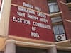 Lok Sabha Election 2024 : ‘ஏப்ரல் 16-ல் நாடாளுமன்ற தேர்தல்?’ தலைமை தேர்தல் ஆணைய கடிதத்தால் தமிழ்நாட்டில் பரபரப்பு..!