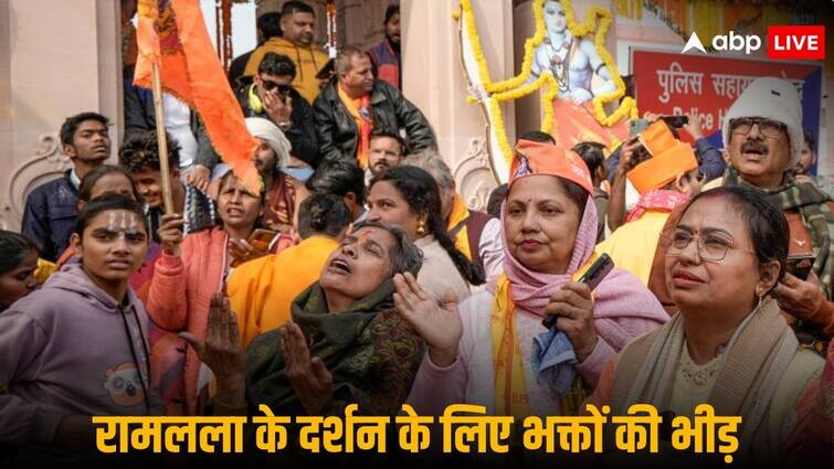 Ram Mandir Darshan Started Ayodhya Ram Temple Timings After Pran Pratishtha Ram Mandir Darshan: आज से रामलला के दर्शन, तीन बार होगी आरती, कड़कड़ाती सर्दी में मंदिर के बाहर जुटी श्रद्धालुओं की भारी भीड़