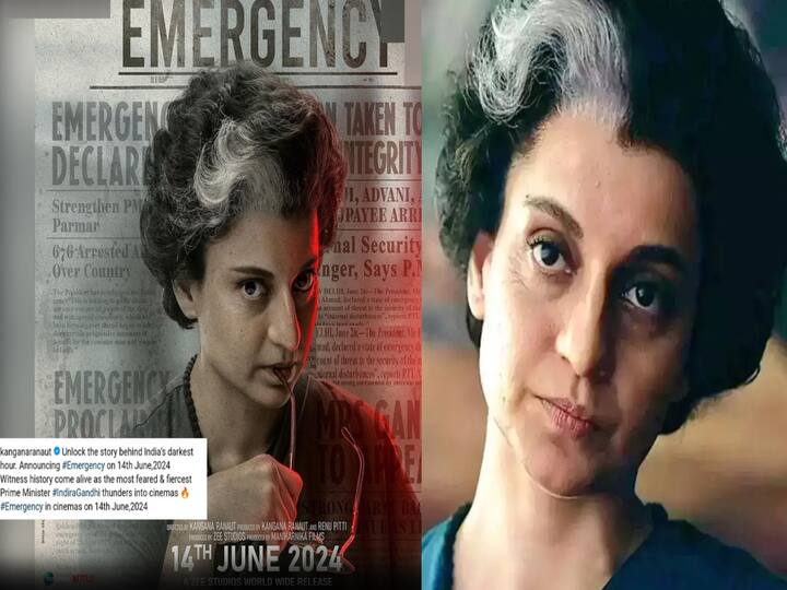 Emergency : பாலிவுட் நடிகை கங்கனா ரனாவத் இயக்கி நடித்துள்ள 'எமர்ஜென்சி' படத்தின் ரிலீஸ் தேதியை போஸ்டர் மூலம் வெளியிட்டுள்ளது படக்குழு.