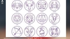 23 January Today Horoscope: ਅੱਜ ਦਾ ਦਿਨ ਕਿਸ ਲਈ ਰਹੇਗਾ ਸ਼ੁਭ ਤੇ ਕਿਸ ਲਈ ਸਾਧਾਰਨ, ਵੇਖੋ ਆਪਣਾ ਰਾਸ਼ੀਫਲ