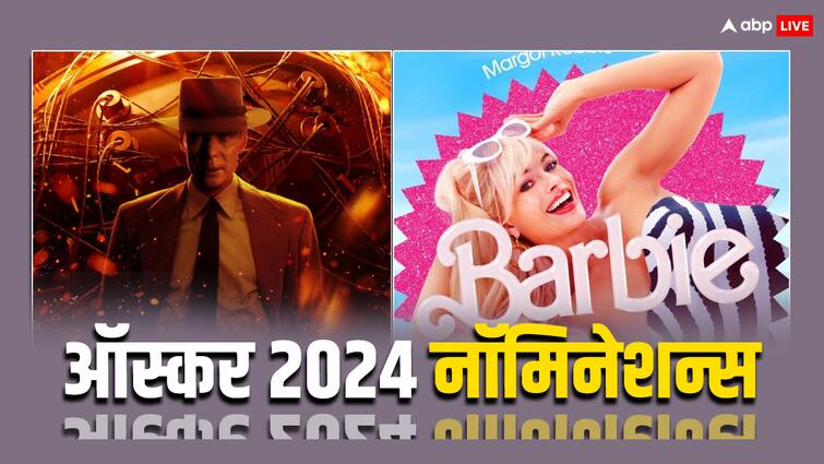 oscar 2024 nominations oppenheimer barbie robert de niro robert downey jr napoleon best actor best actress Oscar 2024 Nominations: 'ओपेनहाइमर' से लेकर 'बार्बी तक'... ऑस्कर 2024 के लिए नॉमिनेट हुईं ये फिल्में, देखें पूरी लिस्ट