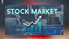 Stock Market Opening: ਸ਼ੇਅਰ ਬਾਜ਼ਾਰ ਦੀ ਸ਼ਾਨਦਾਰ ਓਪਨਿੰਗ, ਸੈਂਸੈਕਸ 400 ਅੰਕਾਂ ਦੀ ਛਲਾਂਗ ਨਾਲ 71800 ਦੇ ਪਾਰ, ਨਿਫਟੀ 21700 ਦੇ ਉੱਪਰ ਖੁੱਲ੍ਹਿਆ