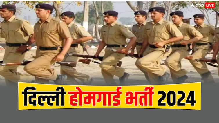 There will be recruitment on more than 10 thousand posts of Home Guard in Delhi, apply from tomorrow, here are the details