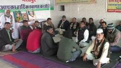 'भारत जोड़ो न्याय यात्रा को मिल रहे समर्थन से बीजेपी डरी,' भरतपुर में कांग्रेस ने मौन विरोध कर लगाए ये गंभीर आरोप