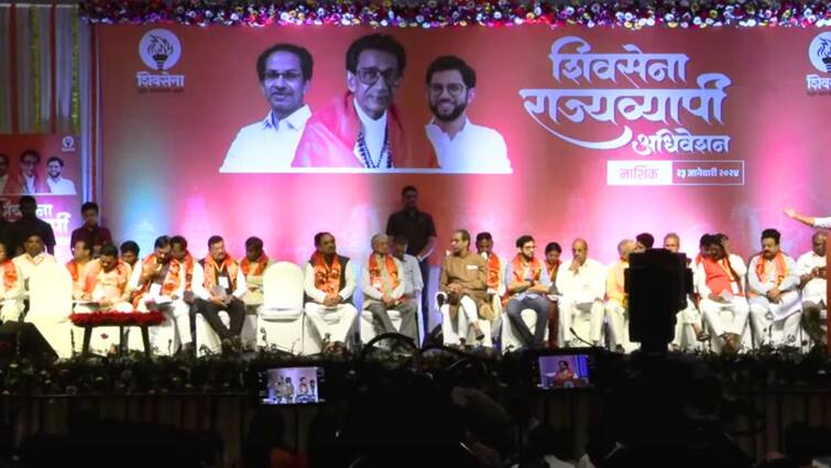 Uddhav Thackeray Shiv Sena UBT state Level convention three resolutions passed  Nashik Maharashtra Marathi News Nashik News : 