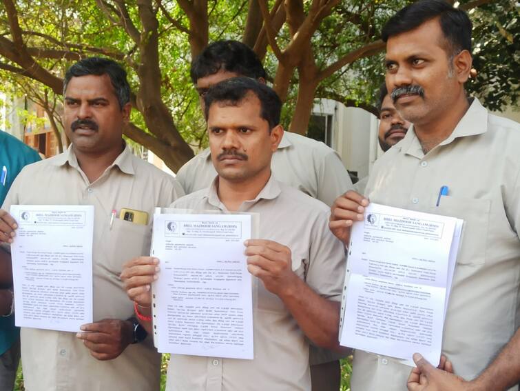 Trichy news Tamil Nadu Government Condemns Neerertu Punal Power Plants to Private Complaint Petition - TNN நீரேற்று புனல் மின் உற்பத்தி நிலையங்களை தனியாருக்கு தாரைவார்க்கும், தமிழக அரசை கண்டித்து புகார் மனு