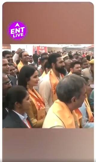 Ram Mandir Ayodhya। Ranbir, Alia, Rohit Shetty, Vicky, Katrina, Amitabh Bachchan पहुंचे Ayodhya