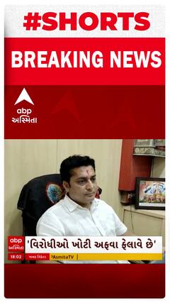 Gujarat Congress MLA | Vimal Chudasma એ ભાજપમાં જોડાવા મુદ્દે શું આપ્યું મોટું નિવેદન?