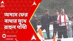 ABP News
