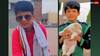 किंतन के मौत का जिम्मेवार कौन? पीड़ित पिता ने स्कूल के प्रिंसिपल और डॉक्टर पर लगाए गंभीर आरोप