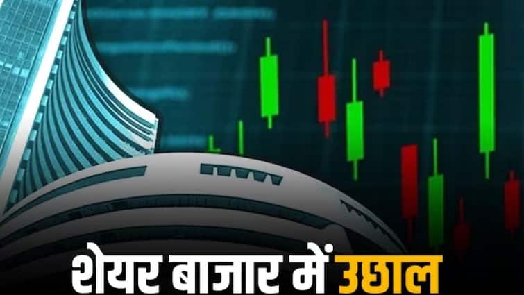 Stock Market Opening on a higher note Sensex surge more then 400 points and Nifty above 21700 level Stock Market Opening: बाजार की शानदार ओपनिंग, सेंसेक्स 400 अंक उछलकर 71800 के पार, निफ्टी 21700 के ऊपर खुला
