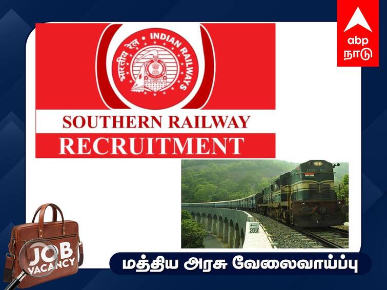 Southern Railway Recruitment Cell Chennai Trichy Scouts know here Southern Railway: தெற்கு ரயில்வேயில் வேலை; 10,12-வது, ஐ.டி.ஐ. தேர்ச்சி போதும் - விண்ணப்பிப்பது எப்படி?