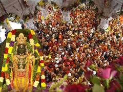 Ayodhya Ram Mandir Heavy Rush : భక్తులతో కిక్కిరిసిపోయిన అయోధ్య | ABP Desam