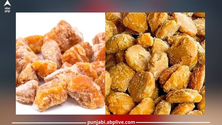 jaggery benefits: ਭੋਜਨ ਤੋਂ ਬਾਅਦ ਗੁੜ ਦਾ ਸੇਵਨ ਕਰਨ ਨਾਲ ਸਿਹਤ ਨੂੰ ਕਈ ਫਾਇਦੇ ਹੁੰਦੇ ਹਨ। ਗੁੜ ਵਿੱਚ ਪ੍ਰੋਟੀਨ, ਵਿਟਾਮਿਨ ਬੀ12, ਬੀ6, ਫੋਲੇਟ, ਕੈਲਸ਼ੀਅਮ, ਆਇਰਨ, ਫਾਸਫੋਰਸ ਅਤੇ ਸੇਲੇਨੀਅਮ ਵਰਗੇ ਕਈ ਤਰ੍ਹਾਂ ਦੇ ਖਣਿਜ ਪਾਏ ਜਾਂਦੇ ਹਨ।