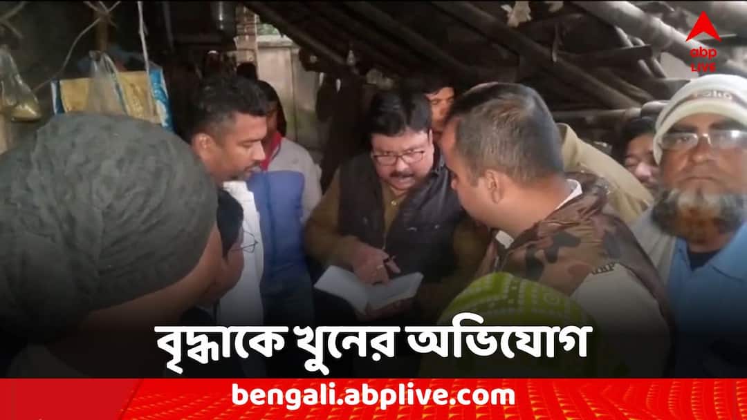 North 24 Parganas Deganga Woman Death Police started investigation