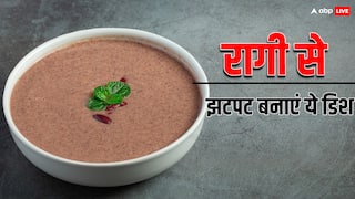 सर्दियों में रागी खाना बेहद फायदेमंद, जानें इसे रोजाना अपनी डाइट में कैसे शामिल करें