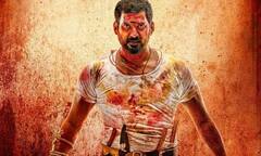 Rathnam : முடிவடைந்தது 'ரத்னம்' படத்தின் ஷூட்டிங்... படக்குழு வெளியிட்ட சூப்பர் அப்டேட்!