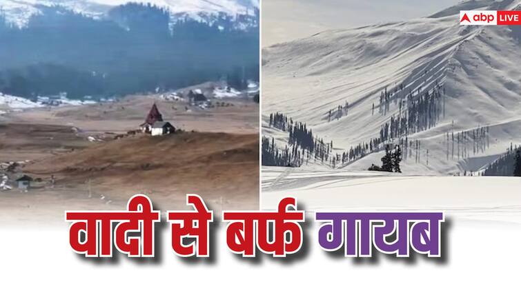 Shock to tourism water shortage why people of Kashmir Ladakh tensed due to lack of snowfall abpp पर्यटन को झटका, पानी की किल्लत...बर्फबारी न होने से क्यों टेंशन में आ गए हैं कश्मीर-लद्दाख के लोग?