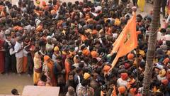 Ram Mandir Darshan: रामलला के दर्शन के लिए उमड़ा भक्तों का जनसैलाब, राम पथ पर वाहनों की एंट्री बंद, तस्वीरों में देखें अयोध्या का हाल