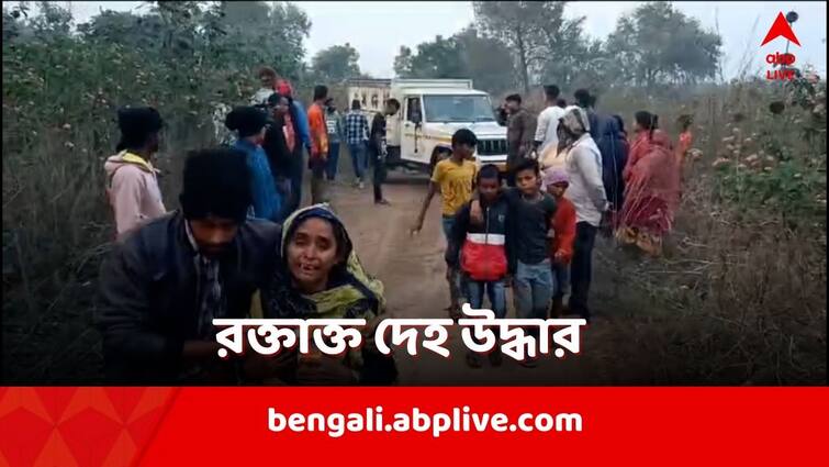 West Burdwan Injuries to the face, tied hands! a body of the person rescued from the crematorium West Burdwan: মুখে আঘাতের চিহ্ন, বাঁধা হাত! শ্মশান থেকে উদ্ধার ব্যক্তির রক্তাক্ত দেহ