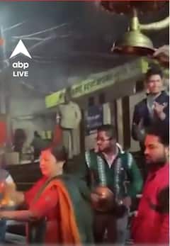 अयोध्या में सरयू घाट पर 'संध्या आरती' की गई | abpnewsshorts