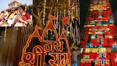 Ayodhya :  मुकेश अंबानी यांनी श्री रामजन्मभूमी तीर्थ क्षेत्र ट्रस्टला जाहीर केली 2.51 कोटी रुपयांची देणगी!